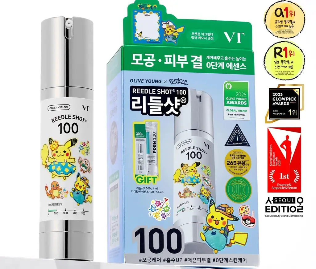 [포켓몬 에디션]VT 리들샷100 에센스 50ml기획 (리들샷300 1ml+PDRN에센스1.5ml+포켓몬아크릴포스트잇) 상세페이지 23
